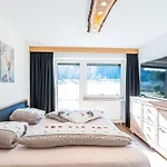 Bergwelt Апартаменты *